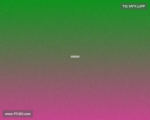 高尔夫球赛奖品